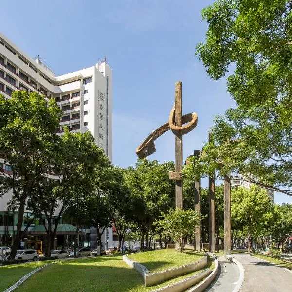 Hotel National, khách sạn ở Đài Trung