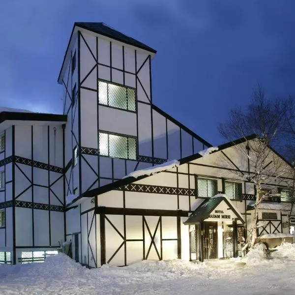 Hotel Madam Mirei, hotel in Iiyama