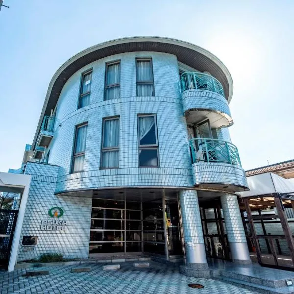 ๊ฐ๋ผ์ฐ์ ์์นํ ํธํ
์์ค์นด ํธํ
