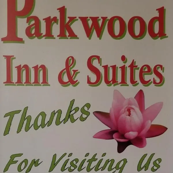 The Parkwood Inn & Suites, хотел в Маунтин Вю