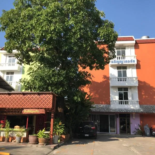 Apinya Court, hotel in Chiang Mai