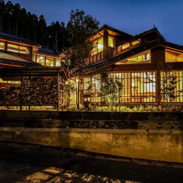 inn NOSHIYU, hotel in Minamioguni