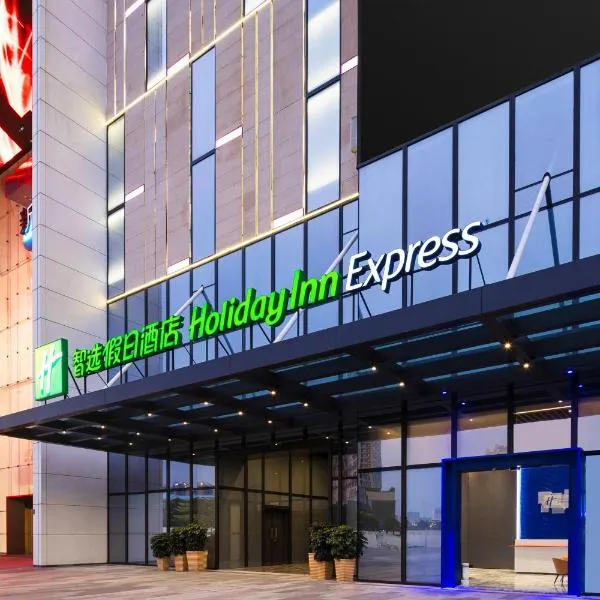 Holiday Inn Express Foshan Chancheng by IHG, hotel v destinaci Fo-šan