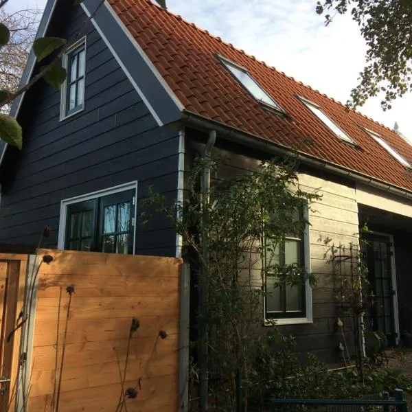het zwaluwnest, hotel v mestu Koudekerke