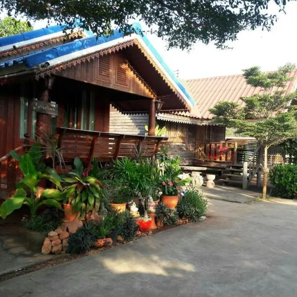 Ban Mai Suay Resort Pak Chong, hotel em Nong Nam Daeng