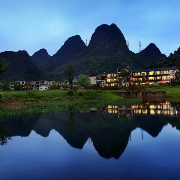 Secret Garden Lakefront Hotel 连住两晚享高铁站免费接站, ξενοδοχείο σε Guilin