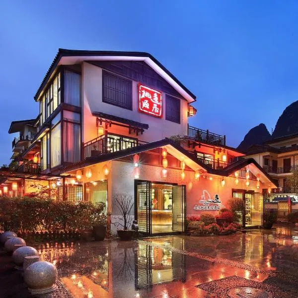 Peach Blossom Resort Hotel (near Reed Flute Rock, free pick up for min 3 nights), hotell i Guilin