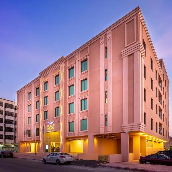 Kyona Purple - Al Qurayat, khách sạn ở Jeddah