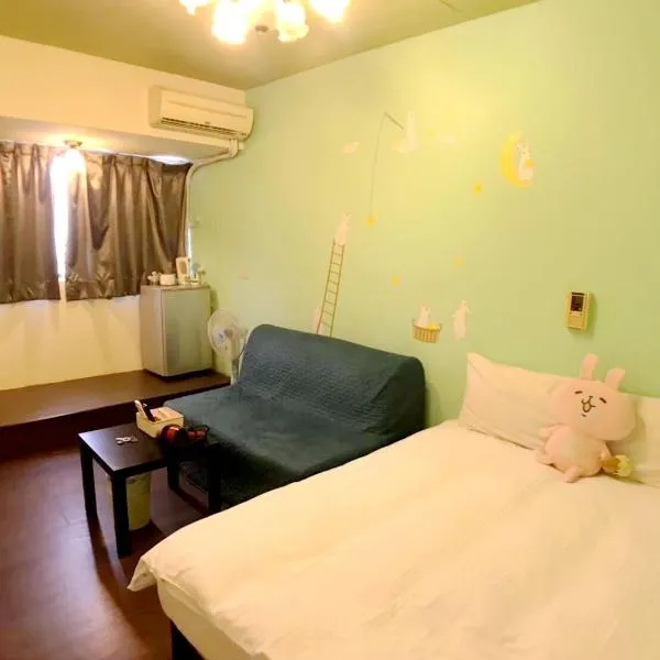 Happines Trip Inn, hotel en Taichung