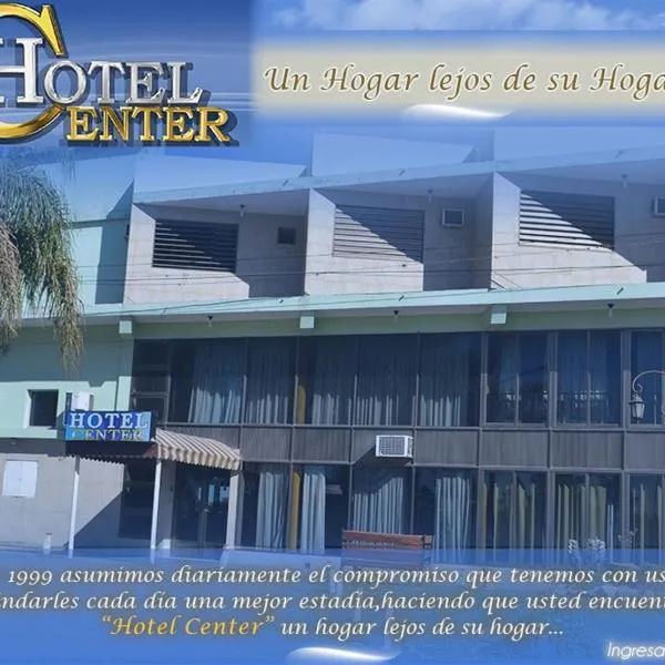 HOTEL CENTER, hotel em Reconquista