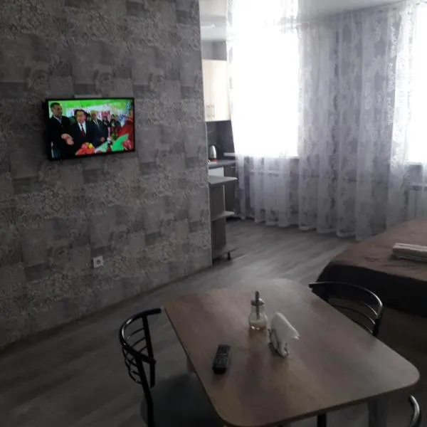 Studio on Stefan 37, hotel in Chişcăreni