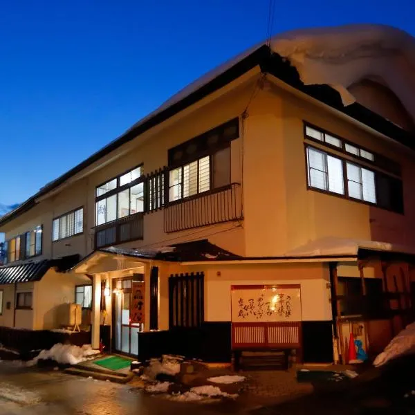 Viesnīca Takasagoya Ryokan pilsētā Zao Onsena