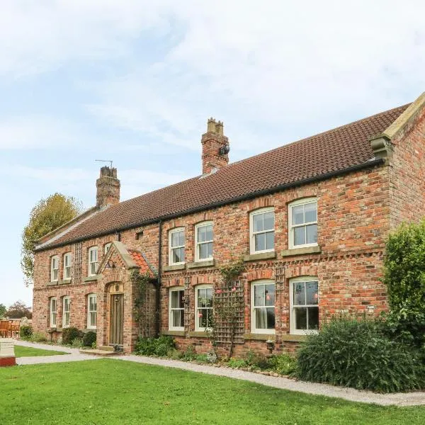 Copmanthorpe Hall, hotel in York