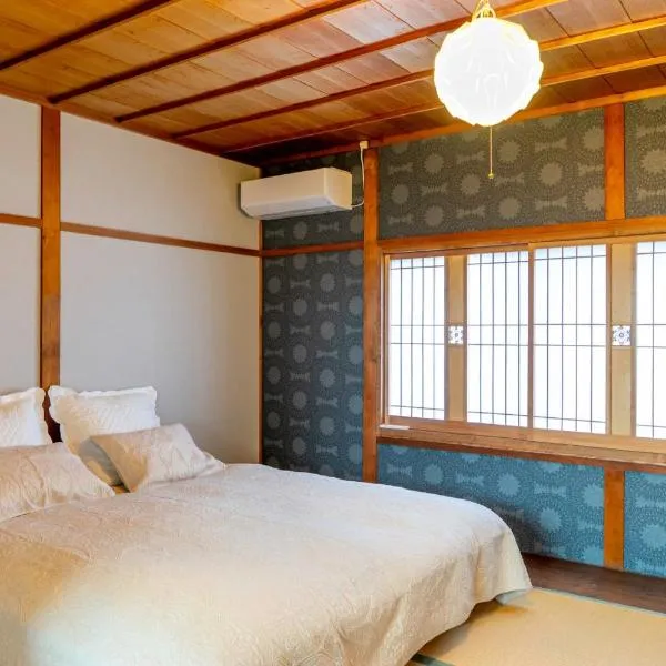 Folksy House / Vacation STAY 64171、出雲市のホテル