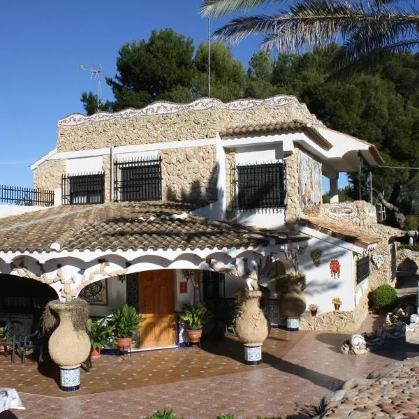 "La Chacra" Casa Típica Valenciana、Godellaのホテル
