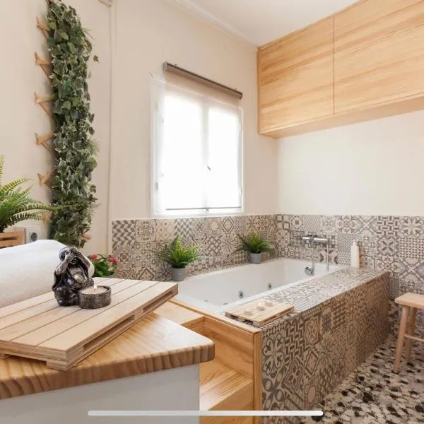 Boutike Wellness Centro Almería, hotel in Almería