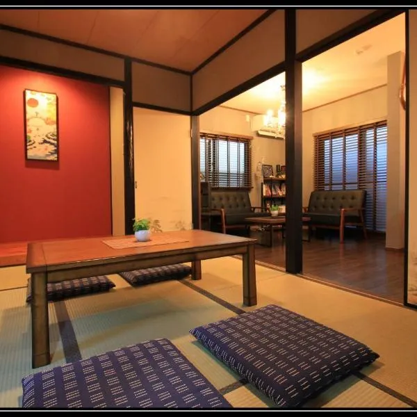 Funhouse 蘭, khách sạn ở Kyoto