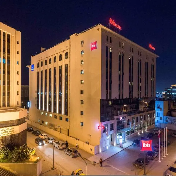 Ibis Tunis โรงแรมในตูนิส