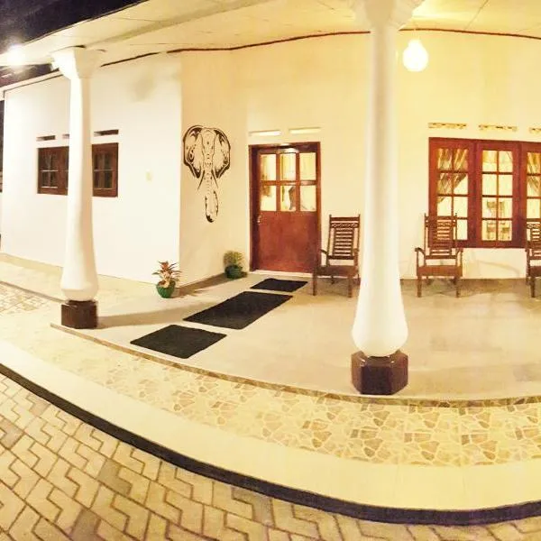 The Village Home, hotel in Dickwella