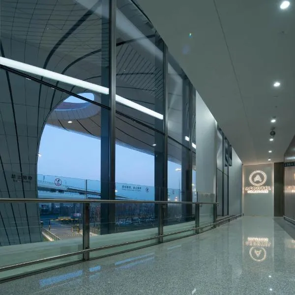 Aerotel Beijing Daxing International Airport, hotel in Xihulin