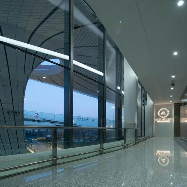 Aerotel Beijing Daxing International Airport, hotel en Gu'an