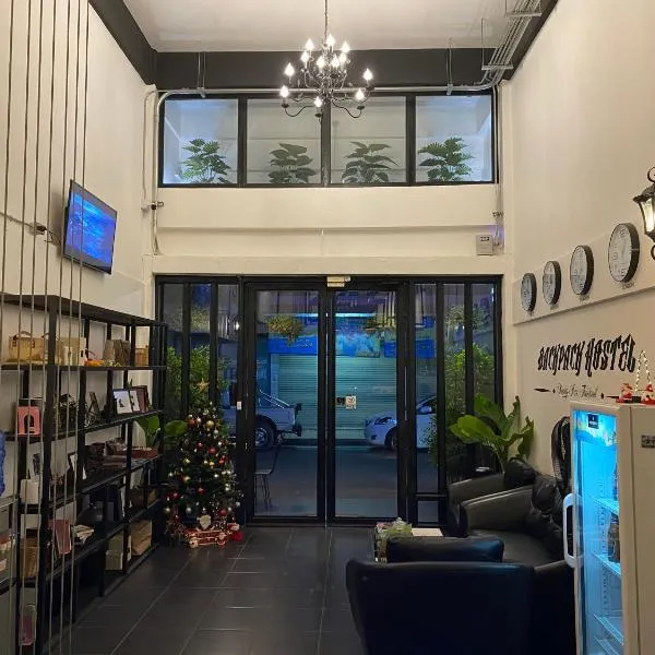 Backpack Hostel, hotel v destinaci Čiang Rai