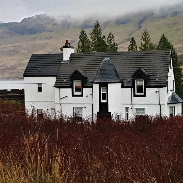 Loch Arklet House – hotel w mieście Ardlui