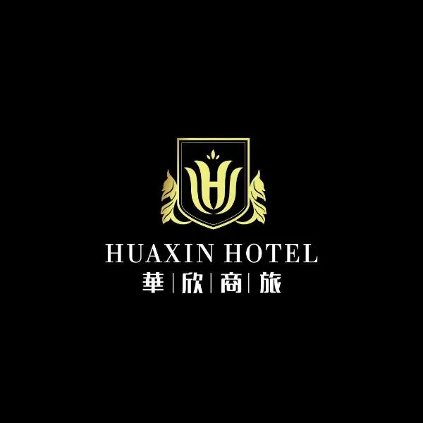 Huaxin Hotel, hotell i Jincheng