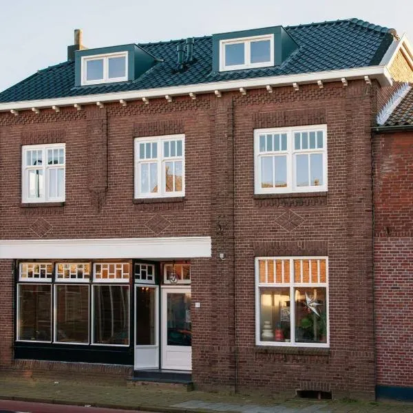 The Farmer's Daughter, hotel en Geijsteren