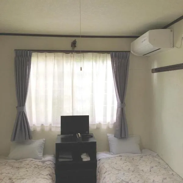 Pension Rapan, ξενοδοχείο σε Katashina