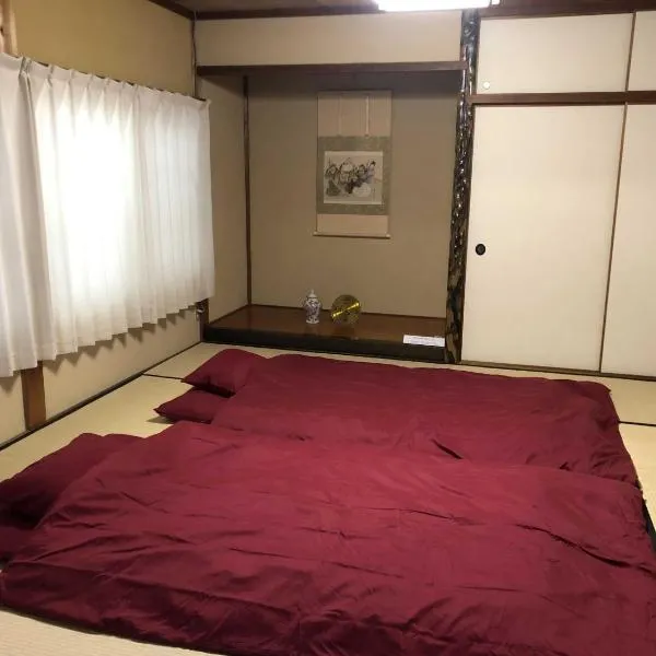 GINGAYA, hotel v destinaci Iwataki
