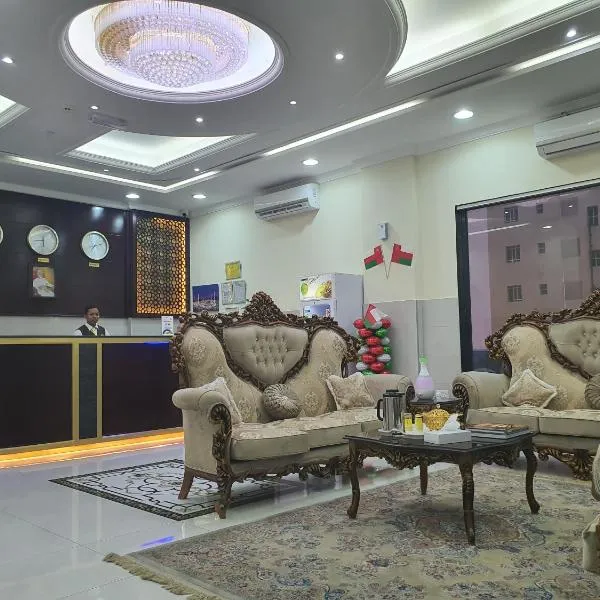 Al Dhiyafa Palace Hotel Apartments قصر الضيافة للشقق الفندقية, hotel di Al Khawḑ
