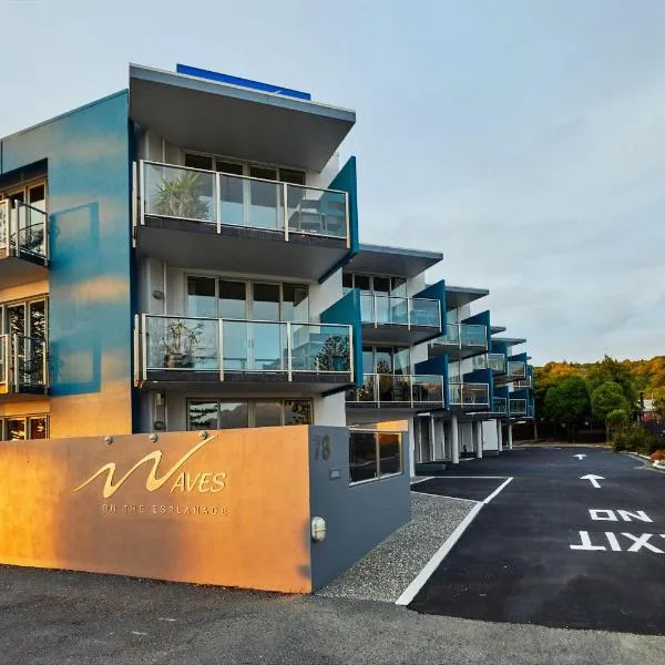 Kaikoura Luxury Apartments - Formerly Waves Luxury Apartments, hotel in Kaikoura