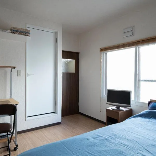Guesthouse Erimo Apartment、札幌市のホテル