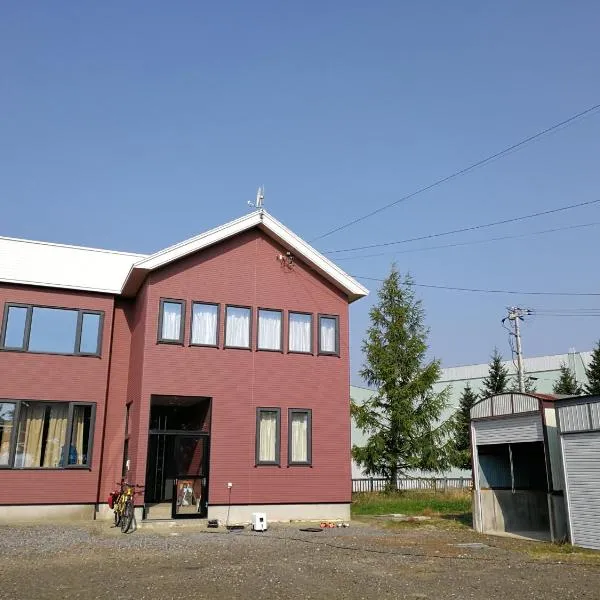 Other Side House, hotel in Nakafurano