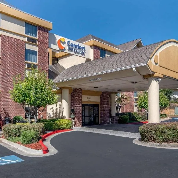 Viesnīca Comfort Inn and Suites pilsētā Suvanī