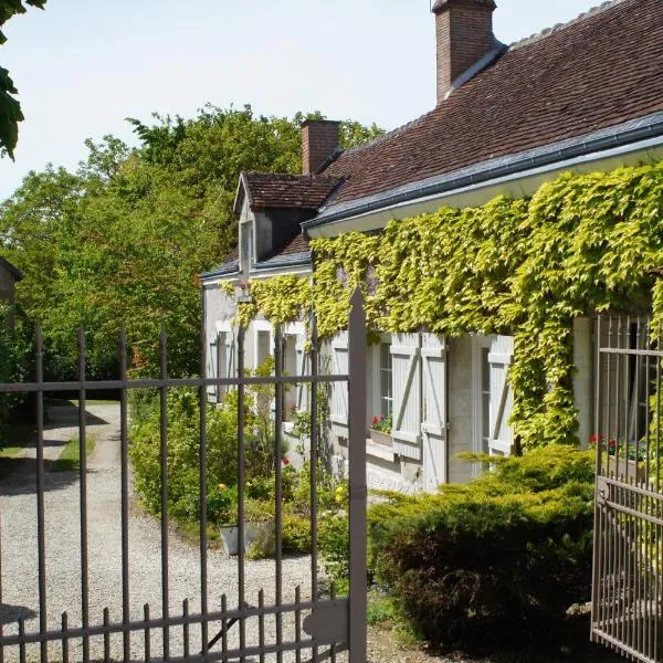 Ô 156, hotel in Saint-Georges-sur-Cher