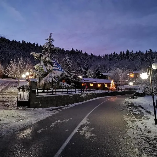 Livadaki Village, hotel v destinaci Megáli Kápsi