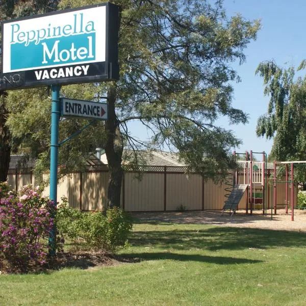 Peppinella Motel, hotel di Linton