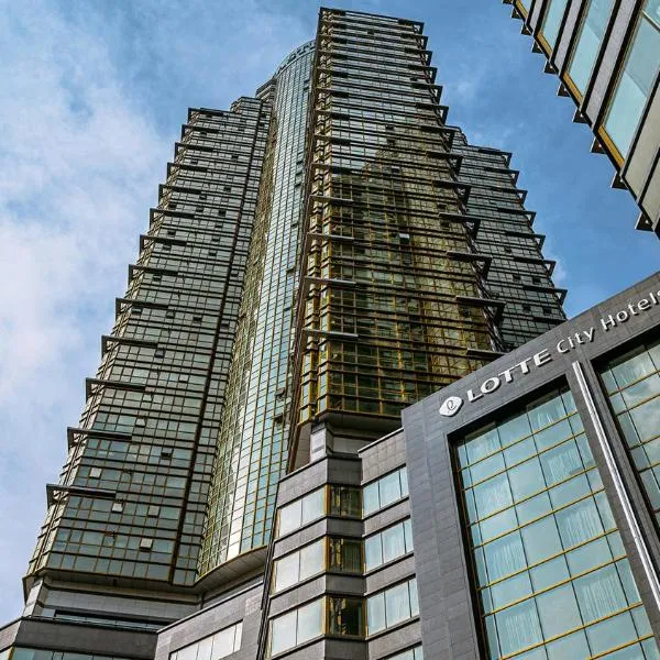 LOTTE City Hotel Mapo, отель в Сеуле