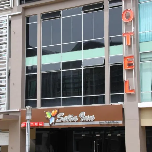 Setia Inn, hotel in Kampong Meru