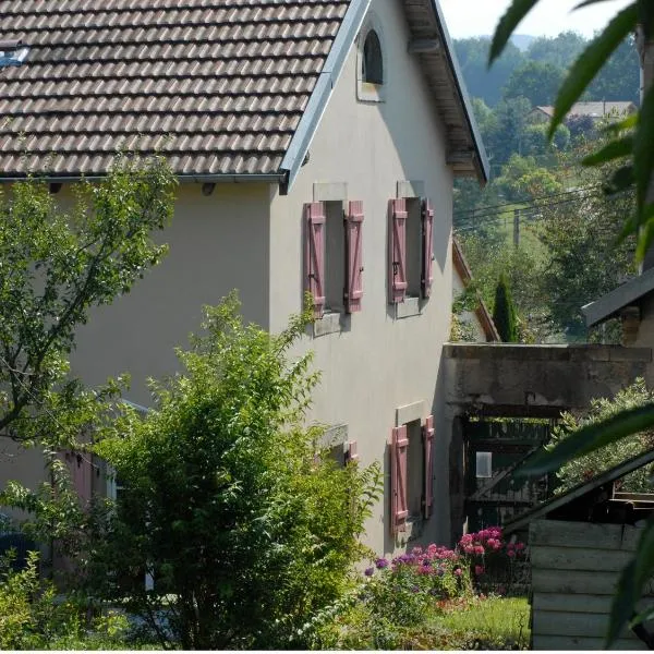 Gite Mentrel, hotel in Champ-le-Duc