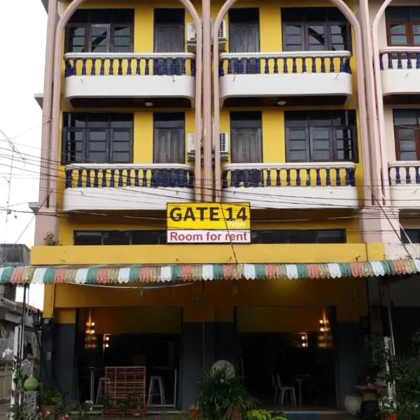 GATE 14 Inn, hotel em Nakhon Phanom