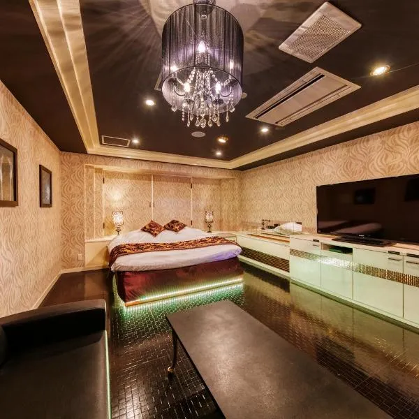 HOTEL Artia Ogaki (Adult Only), hotel v destinaci Ogaki