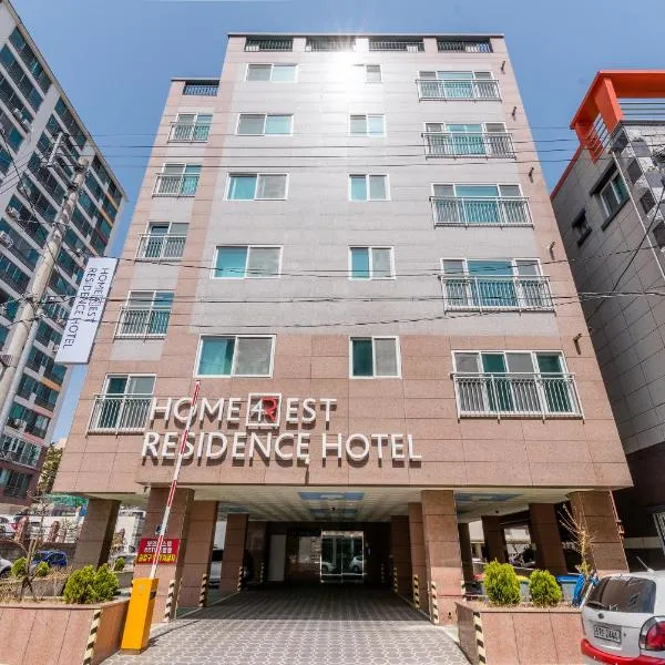 Home Fourest Residence Hotel Okpo, viešbutis mieste Tumo