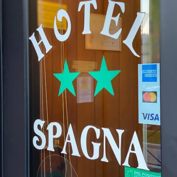 Hotel Spagna、アローナのホテル