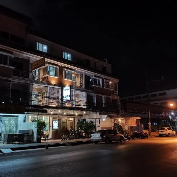 Ban Kaew Guesthouse Songkhla, ξενοδοχείο σε Songkhla