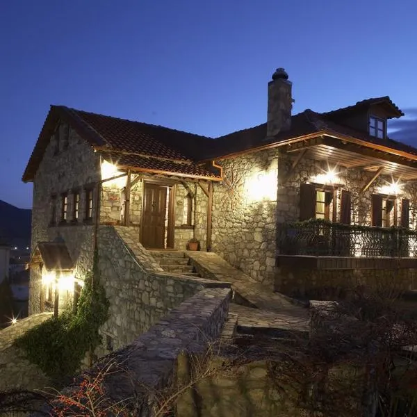 Guesthouse Agonari, hotel v destinaci Sklíthron
