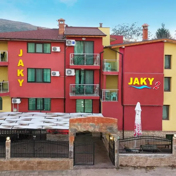 Hotel Jaky SPA Complex、クラネヴォのホテル