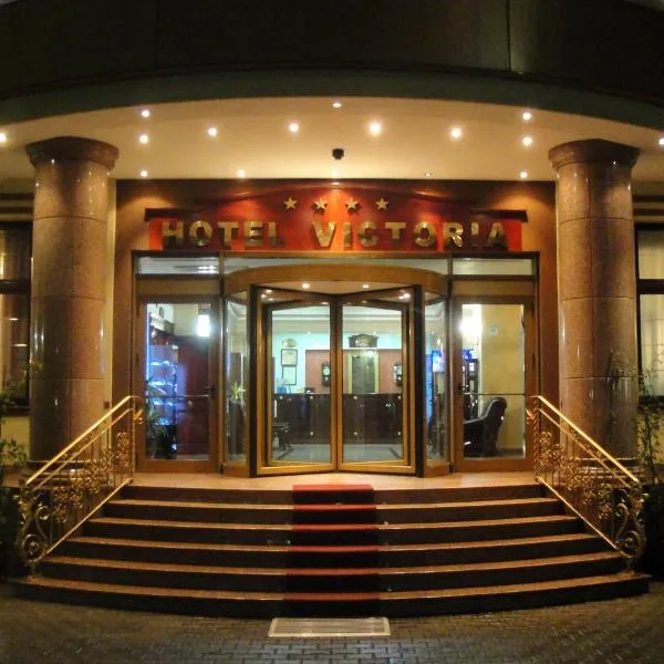 Hotel Victoria、ピテシュティのホテル